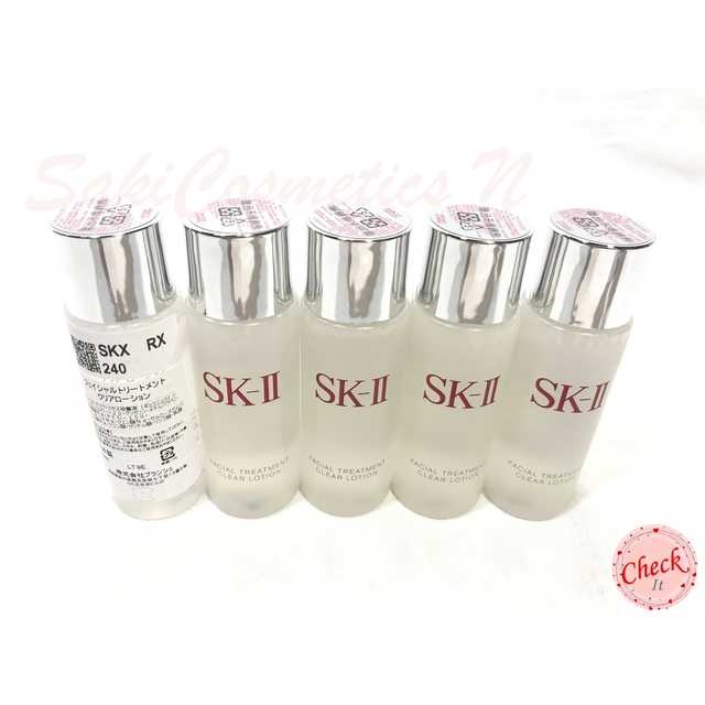 《SK-II》フェイシャルトリートメント クリアローション 30ml×5 日本製