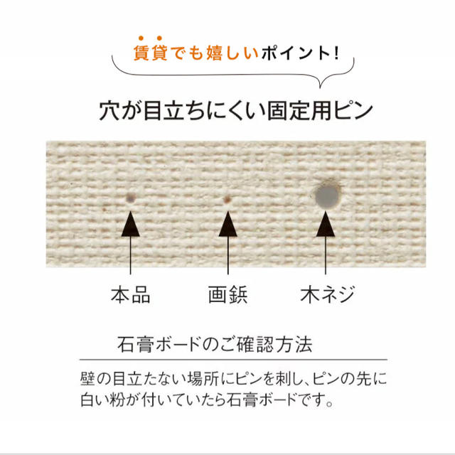 部屋干し　物干し　★値下げしました★ 3