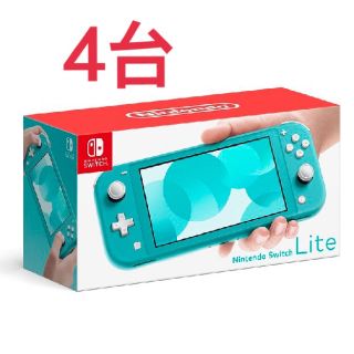 ニンテンドースイッチ(Nintendo Switch)のNintendo Switch lite ターコイズブルー(家庭用ゲーム機本体)