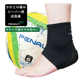 ペナルティ(PENALTY)のPENALTY◆アンクル＆ヒールサポーター(その他)