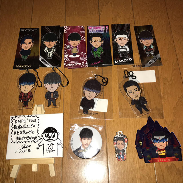 長谷川慎 セット 【 大感謝セール】 stockshoes.co