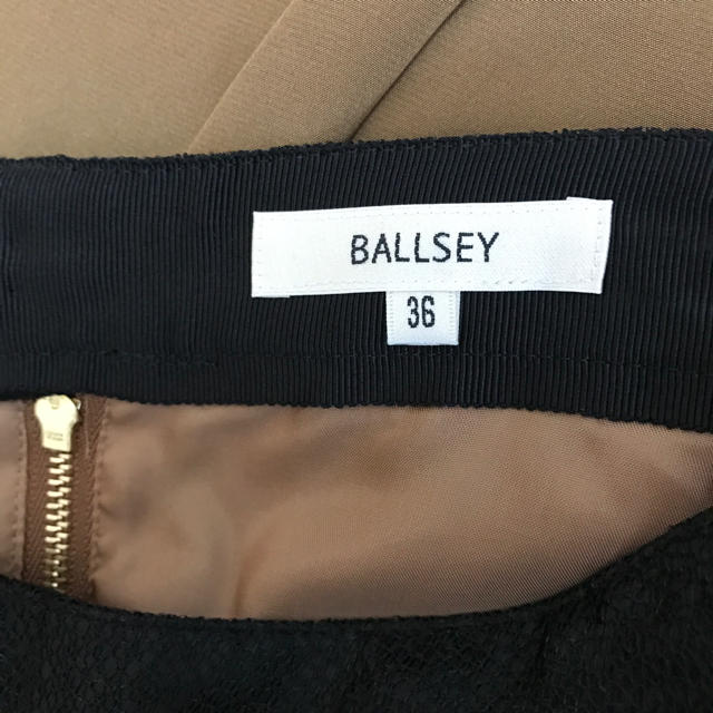 Ballsey(ボールジィ)のBALLSEY バルーンスカート キャメル 36 シルク レディースのスカート(ひざ丈スカート)の商品写真