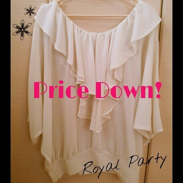 ROYAL PARTY(ロイヤルパーティー)のRoyal Party tops*゜ レディースのトップス(シャツ/ブラウス(長袖/七分))の商品写真