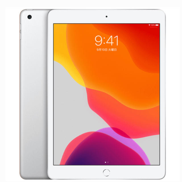 iPad 10.2インチ 第7世代 Wi-Fi 32GB シルバー