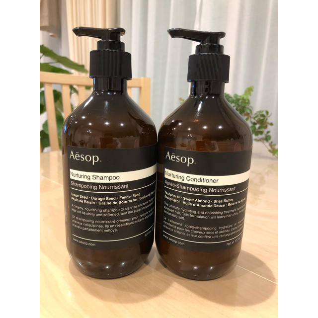 Aesop(イソップ)のイソップ　ヘアシャンプー&ヘアコンディショナー セット コスメ/美容のヘアケア/スタイリング(シャンプー)の商品写真