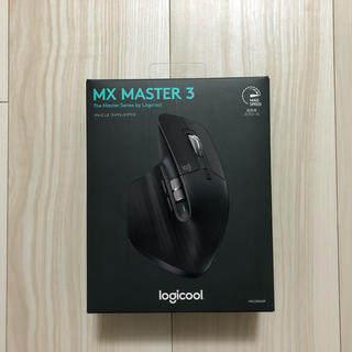 MX Master 3 Logicoolマウス(PC周辺機器)