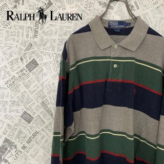 ポロラルフローレン(POLO RALPH LAUREN)の90s ポロラルフローレン 長袖ポロシャツ ラガーシャツ マルチボーダー L(ポロシャツ)