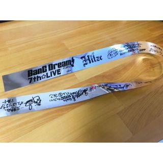 Roselia Hitze LIVE銀テ ①(その他)