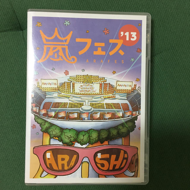 嵐(アラシ)のARASHI　アラフェス’13　NATIONAL　STADIUM　2013 DV エンタメ/ホビーのDVD/ブルーレイ(ミュージック)の商品写真