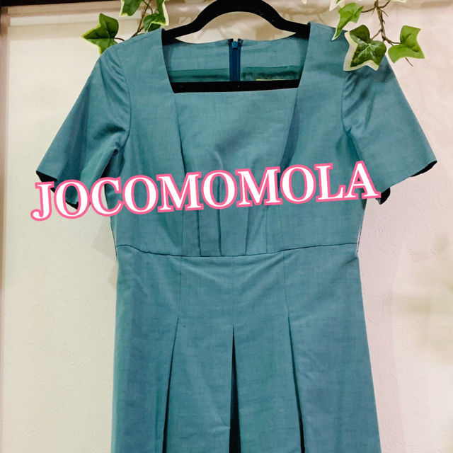 Jocomomola(ホコモモラ)のJOCOMOMOLA ワンピース レディースのワンピース(ロングワンピース/マキシワンピース)の商品写真