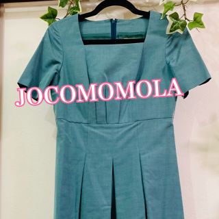 ホコモモラ(Jocomomola)のJOCOMOMOLA ワンピース(ロングワンピース/マキシワンピース)