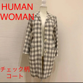 ヒューマンウーマン(HUMAN WOMAN)のヒューマンウーマン　M チェック薄手コート(スプリングコート)