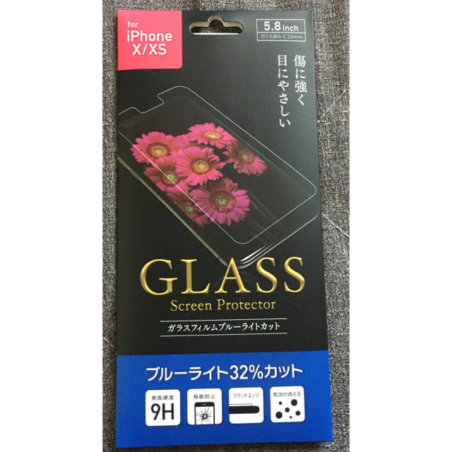 『GucciiPhone11Proケース人気色,MCMiPhone11ProMaxケース』