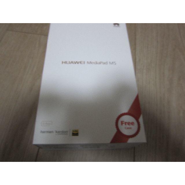 スマホ/家電/カメラHUAWEI MediaPad M5 LTEモデル SHT-AL09
