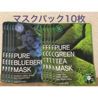 ネイチャーリパブリック(NATURE REPUBLIC)のお得！！[新品] TOSOWOONG マスクシート 10枚(パック/フェイスマスク)