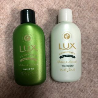 ユニリーバ(Unilever)の携帯用シャンプー、トリートメント(シャンプー)