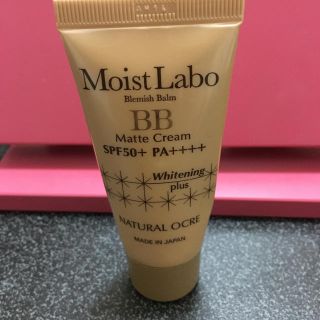 モイストラボ  BBマットクリーム(BBクリーム)