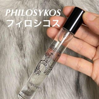 ディプティック(diptyque)の新品 ディプティック diptyque オードトワレロー 香水 7.5ml(オイル/美容液)