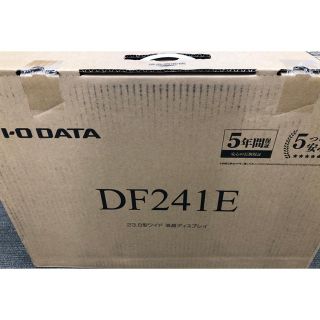 アイオーデータ(IODATA)の23.8型液晶ディスプレイ　LCD-DF241EDB(ディスプレイ)