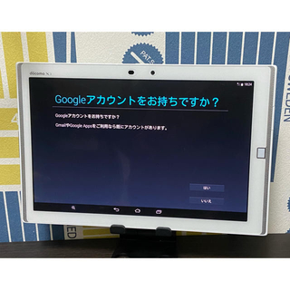 フジツウ(富士通)のF-03G ホワイト Android ドコモ 防水IPX5/IPX8 美品(タブレット)
