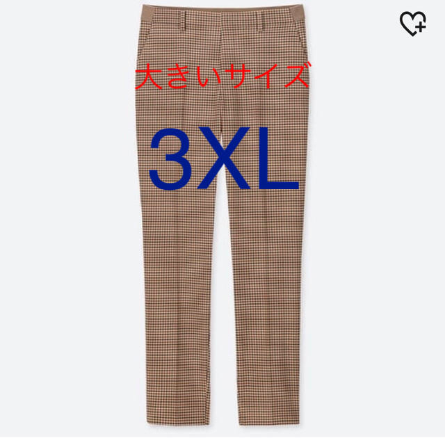 UNIQLO(ユニクロ)の大きいサイズ3XL  EZYアンクル(タッターソウル) レディースのパンツ(クロップドパンツ)の商品写真