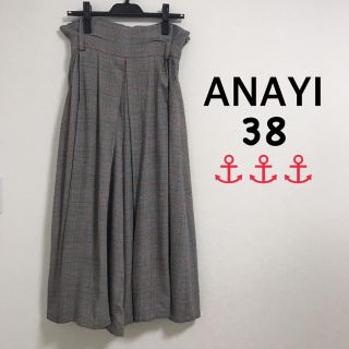 アナイ(ANAYI)のアナイ☆ANAYI☆チェックガウチョパンツ(キュロット)