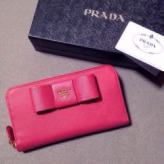 プラダ(PRADA)の新年は新しい財布で金運UP↑↑PRADA(財布)