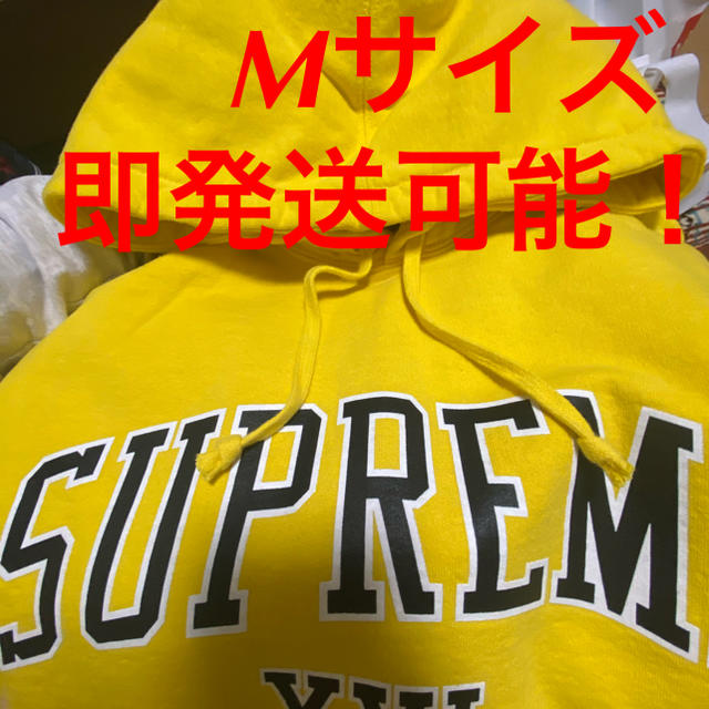 Supreme®/XXL Hooded Sweatshirt