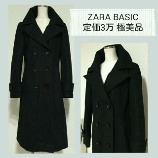 ザラ(ZARA)の極美品*定価３万*ザラベーシック*コート(ロングコート)