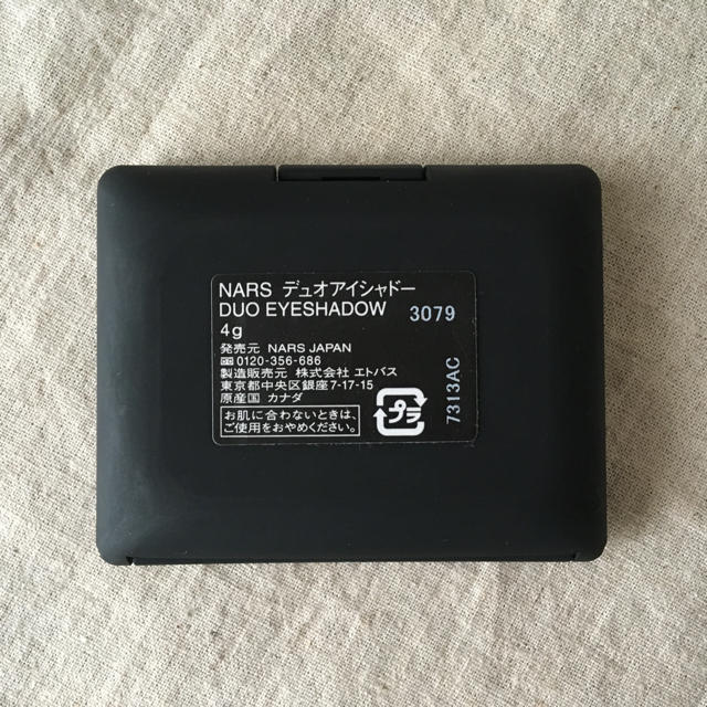 NARS(ナーズ)のnars デュオアイシャドウ 3079 コスメ/美容のベースメイク/化粧品(アイシャドウ)の商品写真