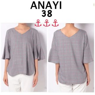 アナイ(ANAYI)のアナイ☆ANAYI☆チェックフレアスリーブブラウス(シャツ/ブラウス(半袖/袖なし))