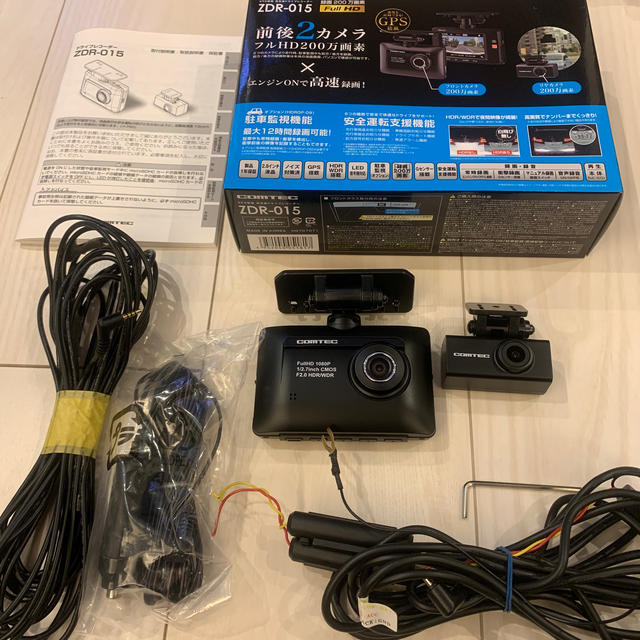 2 ) COMTEC やってくる ZDR-015 ドライブレコーダー( 2 ) COMTEC やってくる ZDR-015 ドライブレコーダー(