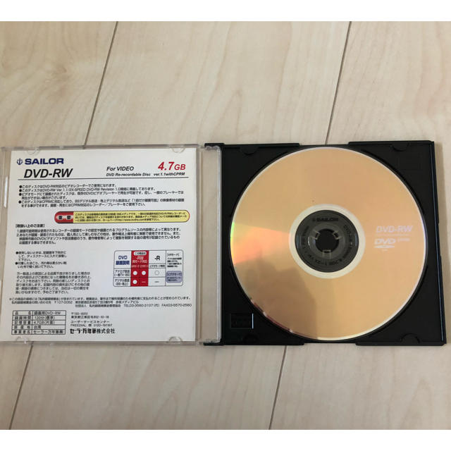 SAILOR DVD-RW 4枚セット スマホ/家電/カメラのテレビ/映像機器(その他)の商品写真