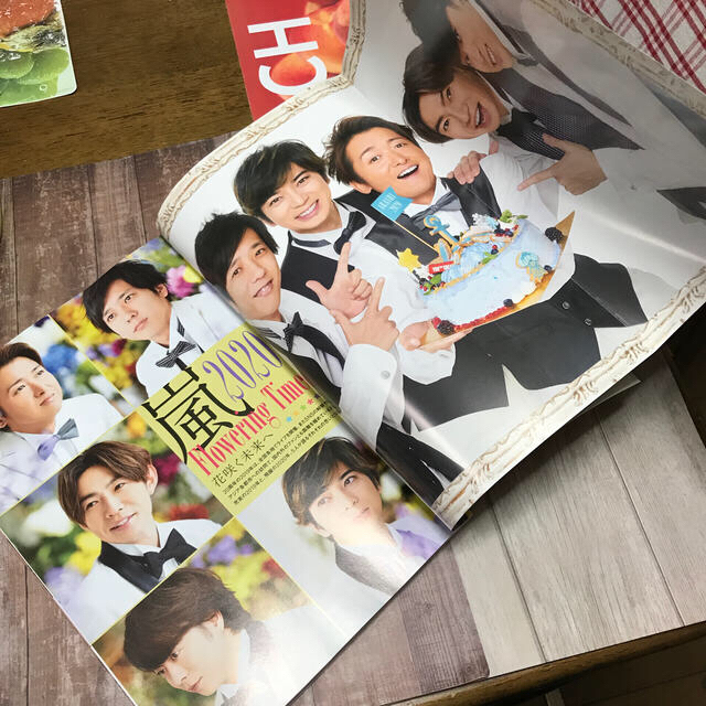 Johnny's(ジャニーズ)の嵐 満載！ お買い忘れありませんか？ 本誌2枚分ある嵐のポスター掲載！　雑誌 エンタメ/ホビーの雑誌(アート/エンタメ/ホビー)の商品写真