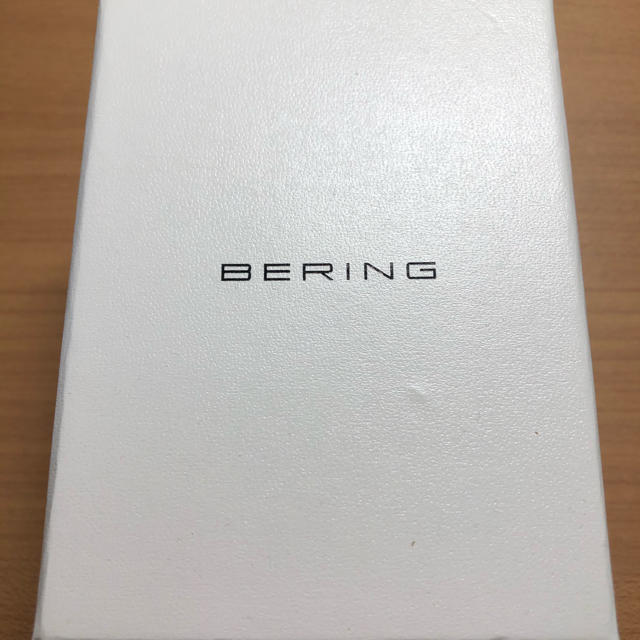 BERING solar