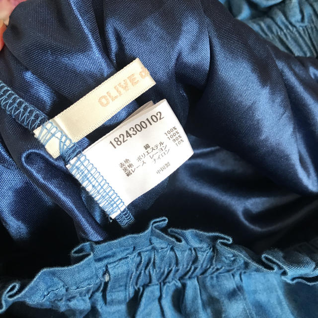 OLIVEdesOLIVE(オリーブデオリーブ)のロングスカート レディースのスカート(ロングスカート)の商品写真