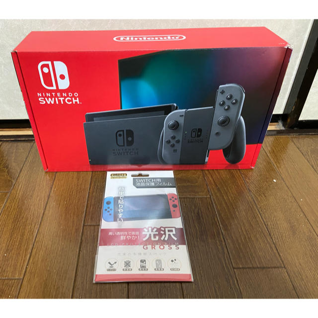 新型　Nintendo Switch グレー　おまけ付き