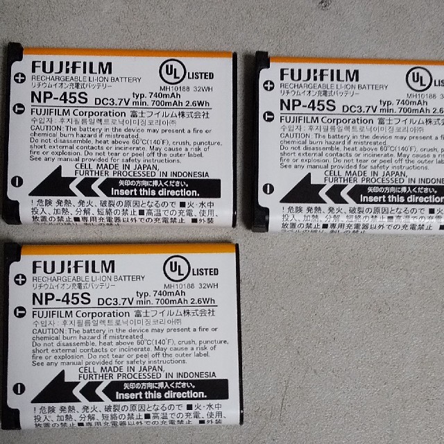 富士フイルム(フジフイルム)の30個セット FUJIFILMリチウムイオン電池 NP-45s スマホ/家電/カメラのスマートフォン/携帯電話(バッテリー/充電器)の商品写真