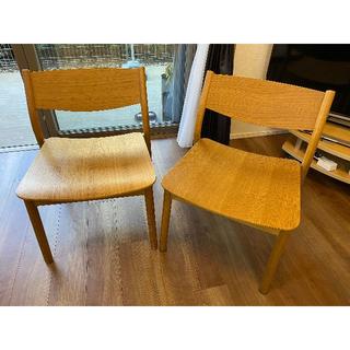 ムジルシリョウヒン(MUJI (無印良品))の無印良品 REAL FURNITURE 椅子 2脚 MUJI ラウンジチェア(ダイニングチェア)