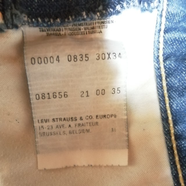 Levi's(リーバイス)のマルジェラ期　リーバイスレッド？　デニム メンズのパンツ(デニム/ジーンズ)の商品写真