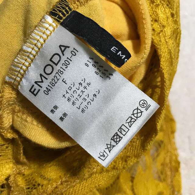 EMODA(エモダ)の半袖レース　マスタード レディースのトップス(Tシャツ(半袖/袖なし))の商品写真
