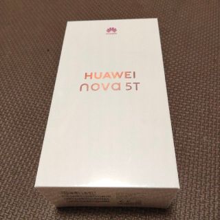 アンドロイド(ANDROID)のHUAWEI nova 5T ブラック(スマートフォン本体)