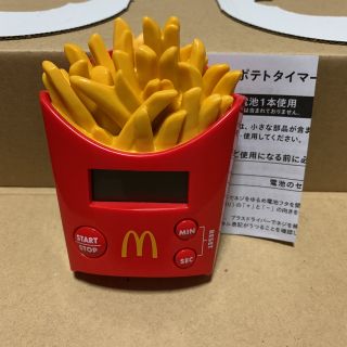 マクドナルド(マクドナルド)のマクドナルド2020 フェイスタオルとポテトタイマー(タオル/バス用品)