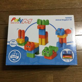 レゴ(Lego)のポリエム　はじめてセット　いきもの　新品(積み木/ブロック)