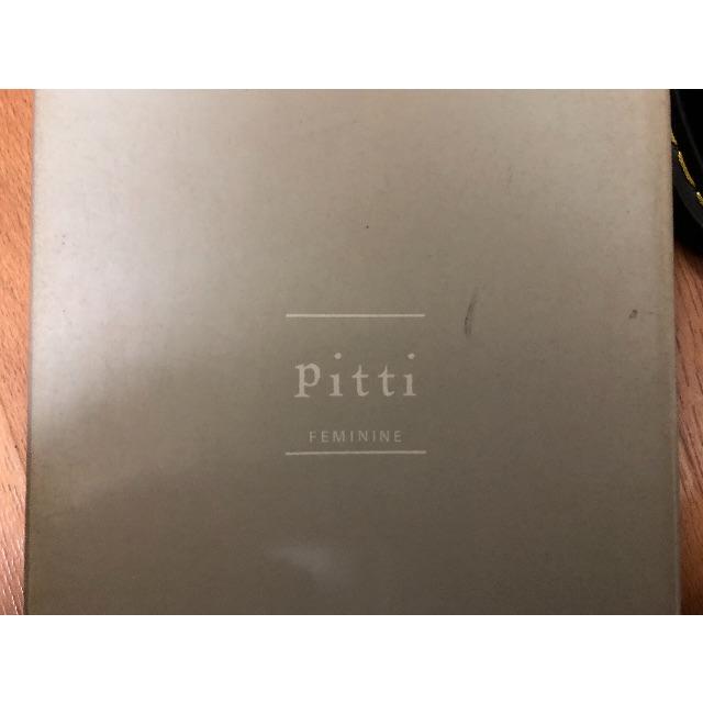 Pitti(ピッティ)の美品 ＰＩＴＴＩ  ベーシックパンプス レディースの靴/シューズ(ハイヒール/パンプス)の商品写真