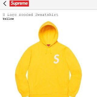 シュプリーム(Supreme)のSupreme S Logo Hooded Sweatshirt 20ss

(パーカー)