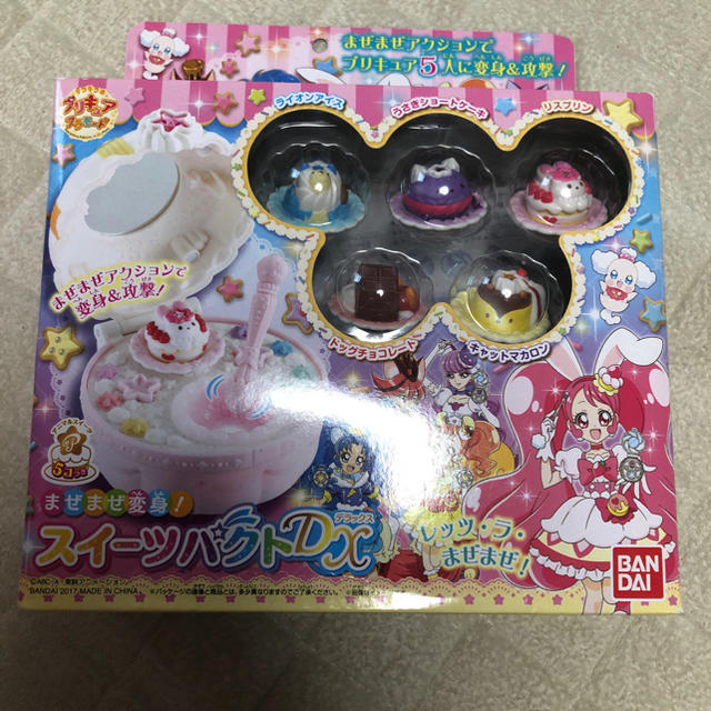 スイーツパクトDX プリキュア アラモード　 エンタメ/ホビーのおもちゃ/ぬいぐるみ(キャラクターグッズ)の商品写真