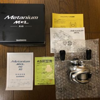 シマノ(SHIMANO)のシマノ 16メタニウム XG右(リール)