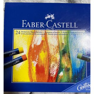 ファーバーカステル(FABER-CASTELL)のオイルパステル24色(クレヨン/パステル)