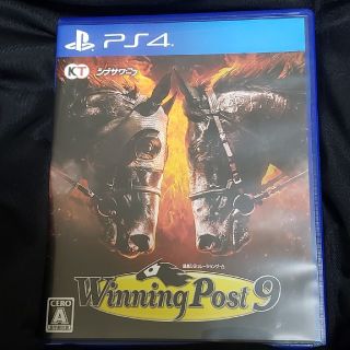 コーエーテクモゲームス(Koei Tecmo Games)のWinning Post 9　ウイニングポスト PS4 美品(家庭用ゲームソフト)